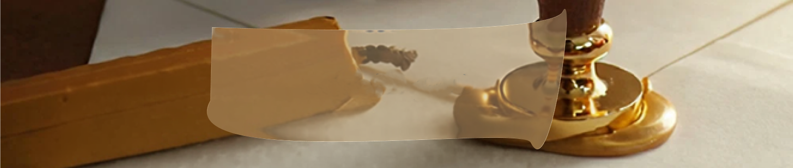 قسم المعاريض